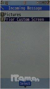 VIERA电视手机 破解版松下920P独家评测