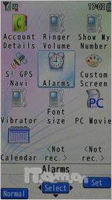 VIERA电视手机 破解版松下920P独家评测