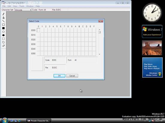 Windows 7 Build 6519美图15张