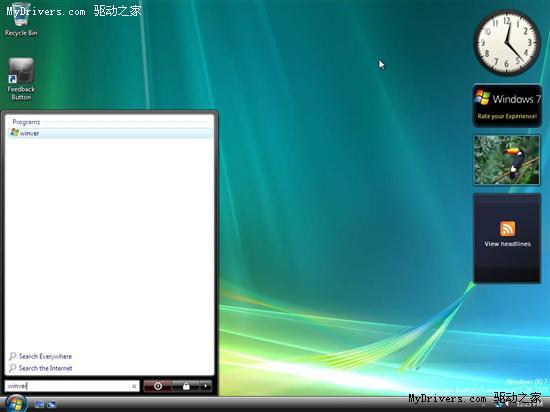 Windows 7 Build 6519美图15张
