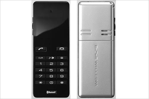 内置Intel处理器 5英寸宽屏夏普D4发布