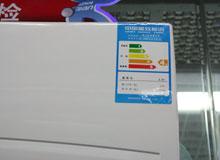 双向舒适送风 格兰仕1.5匹挂机低价卖