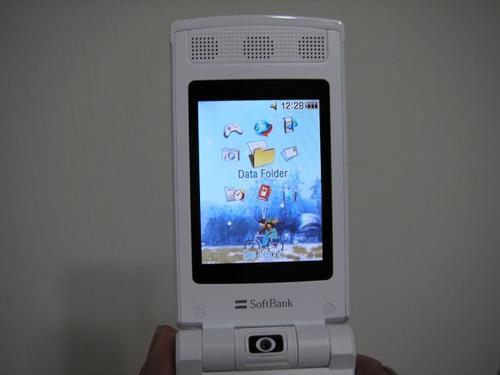 点击查看本文图片 三星 707SC - 引爆920sh风潮 翻盖手机任你随便挑