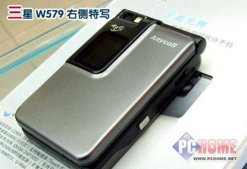 点击查看本文图片 三星 SCH-W579 - 三星W579双模双待手机一雍仅4880元