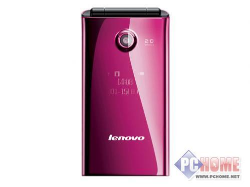 点击查看本文图片 联想 S9 - 魅艳动人!联想美艳S9手机曝低价!