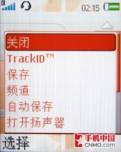 经典演绎 索尼爱立信首款下翻W350评测