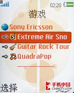 经典演绎 索尼爱立信首款下翻W350评测