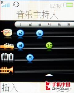 经典演绎 索尼爱立信首款下翻W350评测