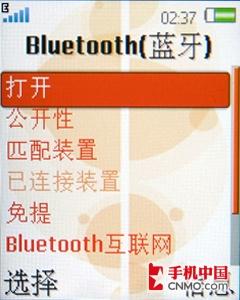 经典演绎 索尼爱立信首款下翻W350评测
