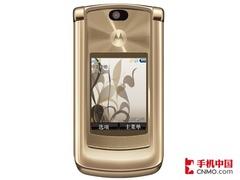 刀锋玫瑰 摩托罗拉V8 2G玫瑰金新上市