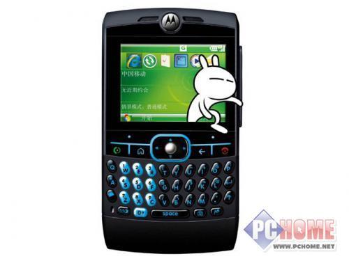 点击查看本文图片 摩托罗拉 Q8 - 3G时代即将来临 GPRS智能手机大回顾
