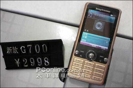 索尼爱立信 G700c 索尼爱立信 G700c