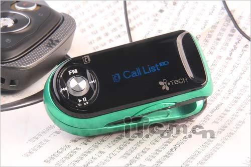 音乐收音两全 iTech Clip D-Radio评测