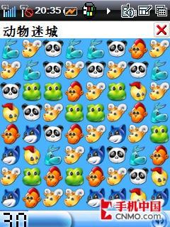 “畅”享精英逸生活 酷派8310手机评测