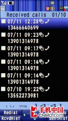 美到让人窒息 520万AF夏普SH906i评测