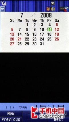 美到让人窒息 520万AF夏普SH906i评测