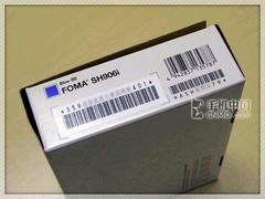 美到让人窒息 520万AF夏普SH906i评测