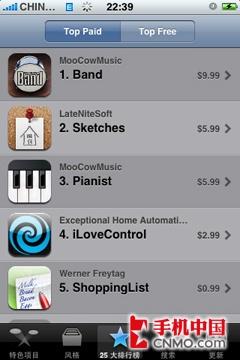微小提升强悍表现 iPhone 3G视频评测