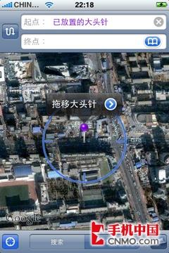 微小提升强悍表现 iPhone 3G视频评测
