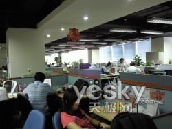 500万像素+灵感之窗 三星U908E评测报告