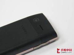 竟然待机2个月 飞利浦持久续航9@9k上市