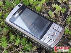 新机王骤降100 三星G810跌破3000在即