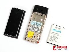 理论待机两个月!飞利浦9@9K逼近千元