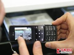 互动触摸 轻薄美艳LG KF510现身京城