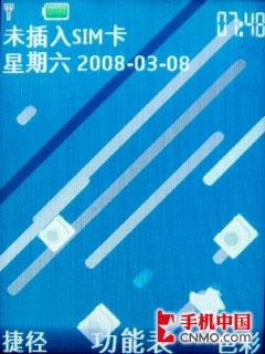 波普艺术再临 诺基亚超新星7610S评测