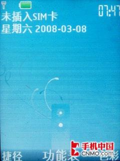 波普艺术再临 诺基亚超新星7610S评测