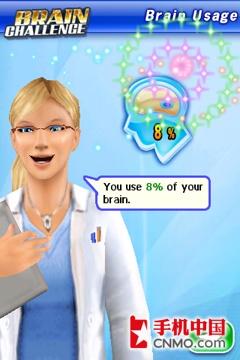 玩转你的iPhone 全球最火热游戏TOP10