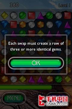 玩转你的iPhone 全球最火热游戏TOP10