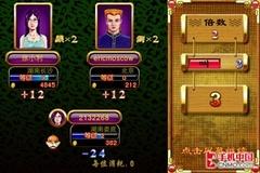 玩转你的iPhone 全球最火热游戏TOP10