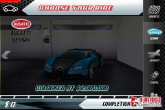 寻找飙车快感 Asphalt4超级赛车全攻略