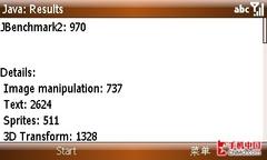 双屏侧翻酷造型 华硕M930智能手机评测