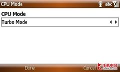 双屏侧翻酷造型 华硕M930智能手机评测