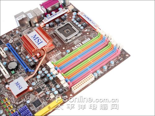 pk华硕技嘉微星八内存插槽p45主板评测5