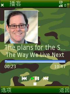 多媒体全能小天王 诺基亚N85深度评测