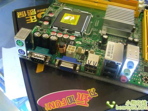 必须遗忘945GC 工控行业新贵主板推荐