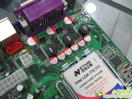 必须遗忘945GC 工控行业新贵主板推荐