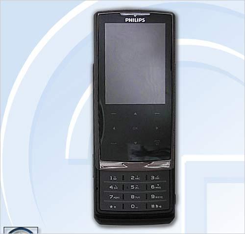 320万像素滑盖新秀 飞利浦618即将发布