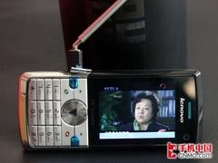 CMMB电视+高速上网 联想TD900手机评测