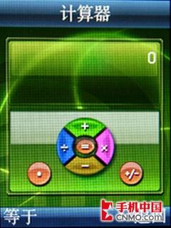 3G网络新势力 联想TD900手机完全评测