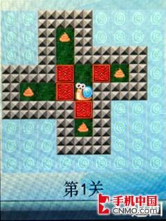 3G网络新势力 联想TD900手机完全评测