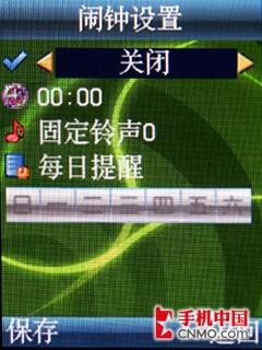 3G网络新势力 联想TD900手机完全评测