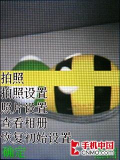 3G网络新势力 联想TD900手机完全评测