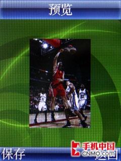 CMMB电视+高速上网 联想TD900手机评测