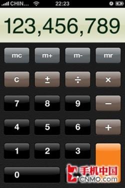 巅峰对决 HTC Touch HD单挑iPhone手机