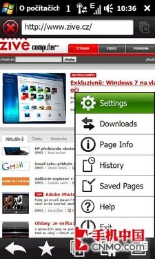 巅峰对决 HTC Touch HD单挑iPhone手机