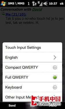 巅峰对决 HTC Touch HD单挑iPhone手机